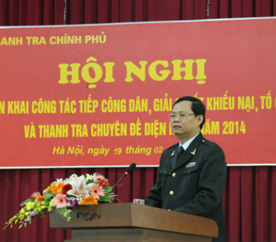 Hội nghị triển khai công tác tiếp công dân, giải quyết khiếu nại, tố cáo và thanh tra chuyên đề diện rộng năm 2014