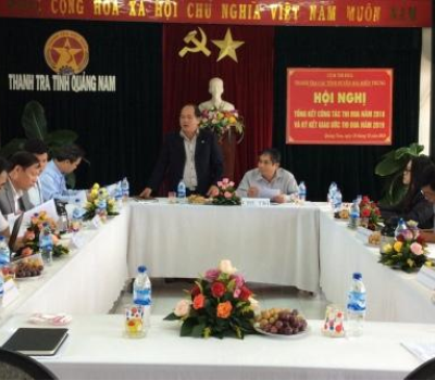 Hội nghị tổng kết công tác thi đua CụmThi đua Duyên hải miền Trung